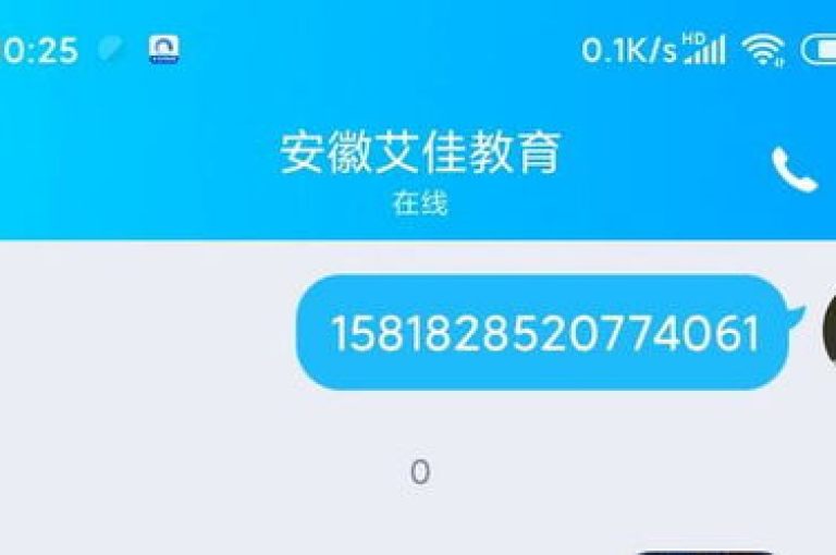 探索极速购物新体验，尽在回森24小时自助下单平台，享受qq云端秒赞官网带来的便捷服务，这里是全网最全的发卡网，提供超值充抖币优惠。