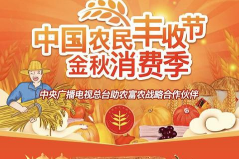 拼多多助力领红包活动确实存在，但需注意活动规则和限制。