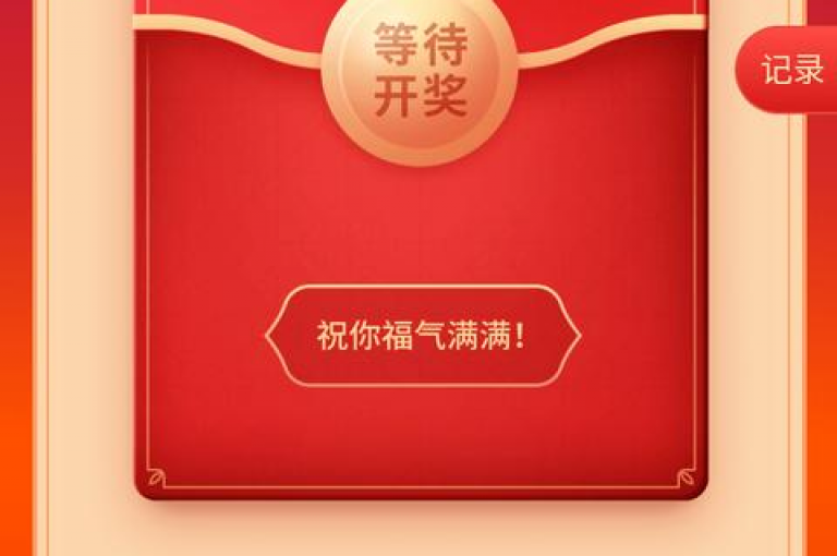 探索QQ空间点赞增长的秘诀，发现抖音24小时免费下单图文的便利，快手业务购买的新途径，以及抖音作品低价24小时平台的神秘面纱！