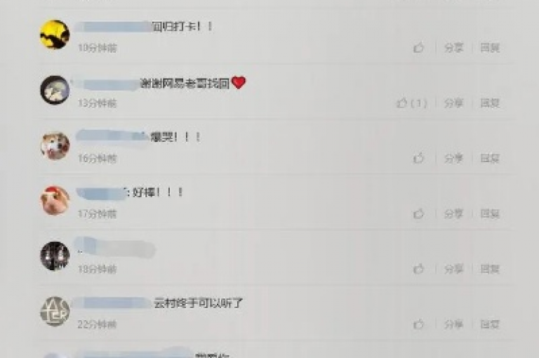 qq业务平台,网站刷亲密度打call - 哔哩哔哩业务自助平台 - 抖音点赞秒到账震撼来袭！