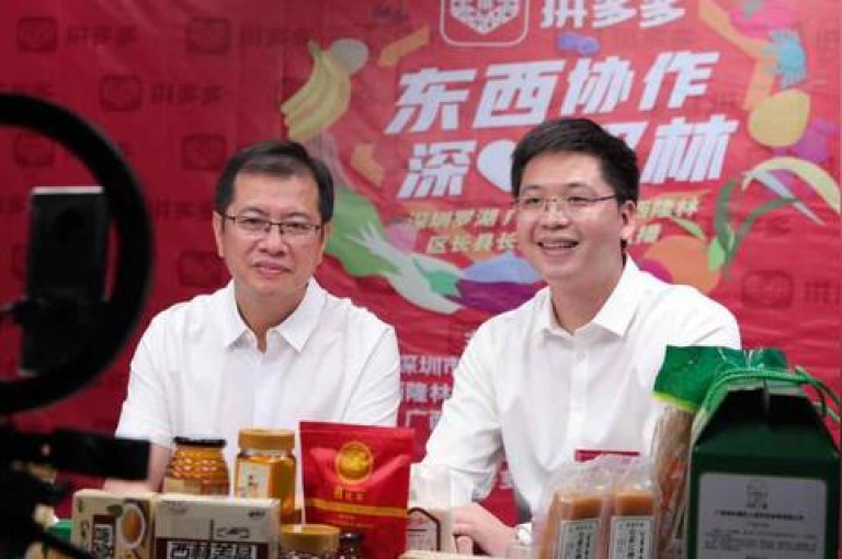 探讨拼多多700元助力活动，究竟要多少人才能成功？
