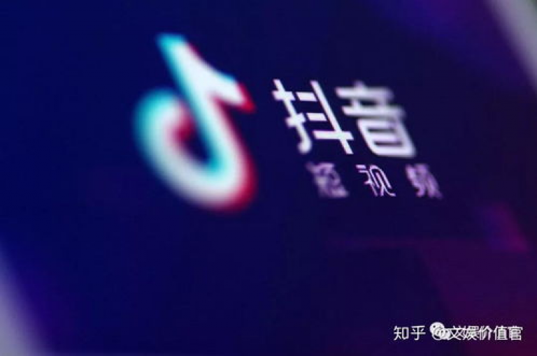 抖音粉丝专享优惠，仅需0.01元即可参与大地马山房产的播放活动。