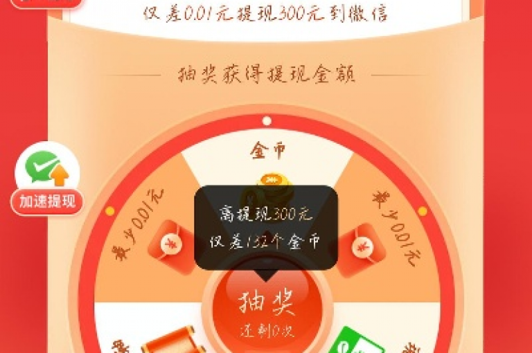 探索高效便捷的在线服务，体验极速下单与专业助力，尽在多功能自助平台。