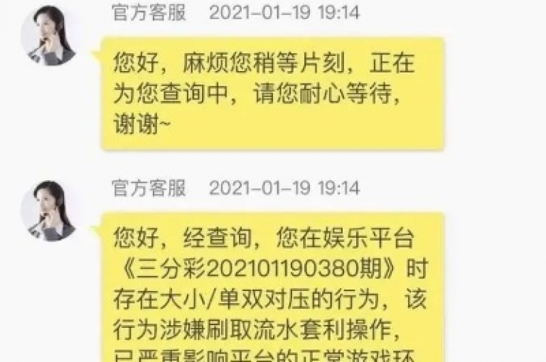 在快手上获得100个赞仅需支付0.40元，而抖音的低价服务则提供二十四小时不间断的下单平台；同时，韩静阁和王多雨还提供了免费的资料分享，以及一个可以免费观看电影和电视节目的网站，究竟哪个更受欢迎呢？