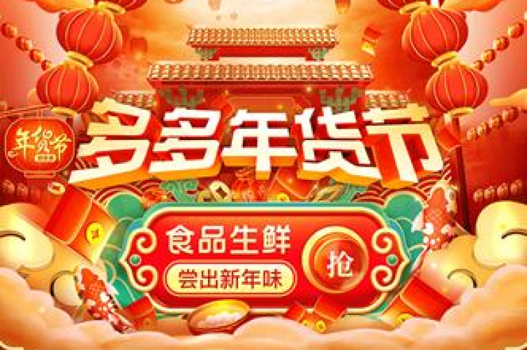 哪里有微信助力群{多多助力平台}