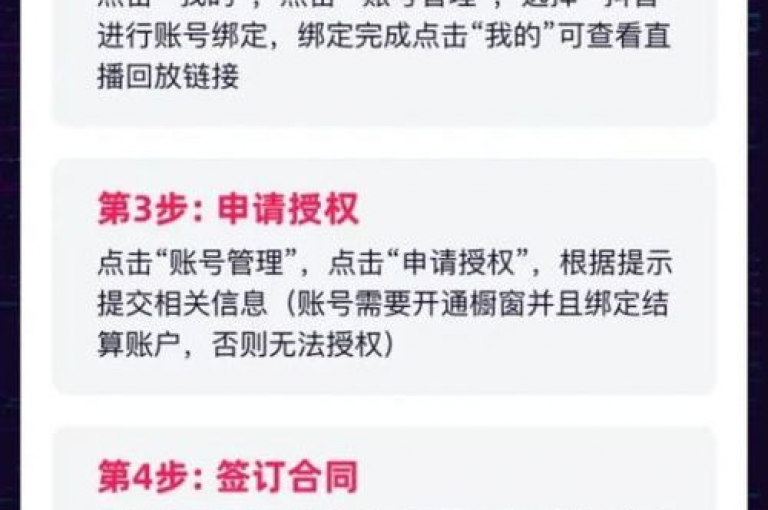 抖音粉丝24小时在线,ks免费业务平台便宜 - 0.1元刷10000名片 - 快手一元一千点赞揭秘！