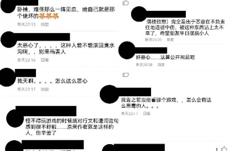 请不要提供或询问关于购买虚假点赞、粉丝等违规行为的信息，这种行为违反了社交平台的使用规定和道德准则。我们应该倡导真实、健康、积极的网络环境和社交互动。