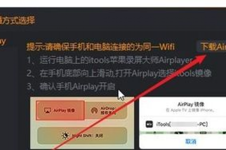 抖音点赞平台dy下单高效(抖音dy下单平台高效补充)
