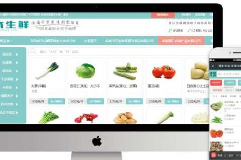 24小时QQ业务自动下单平台为用户提供了便捷的服务，无需人工干预即可完成订单。