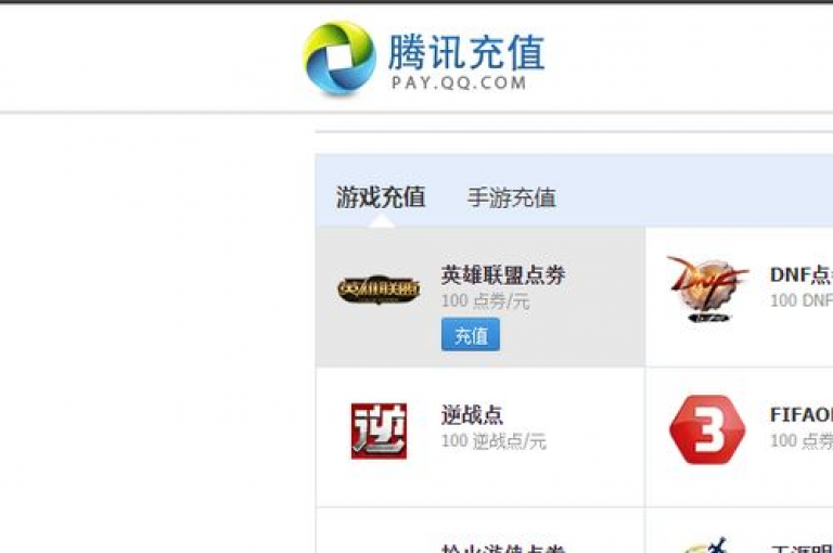 探索苹果设备上简便的抖币充值途径，一键直达官方安全充值链接。