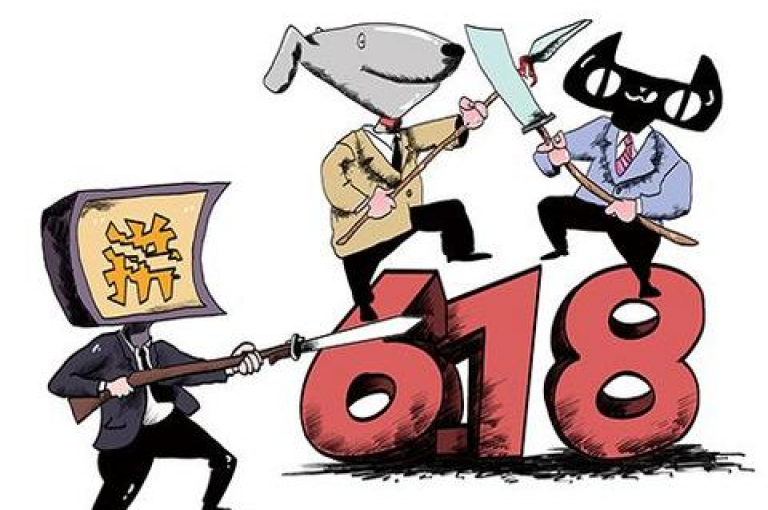 揭秘拼多多自助下单技巧，2025年必备技能！