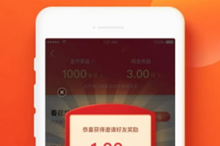 快手打call速刷(快速提升快手直播间人气的秘诀)。