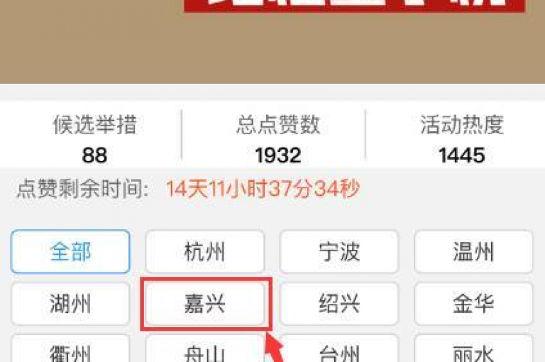 快手粉丝快速增长，卡盟平台微信业务 - 黄钻自助下单商城官方网站 - 自助云商城微利也疯狂！