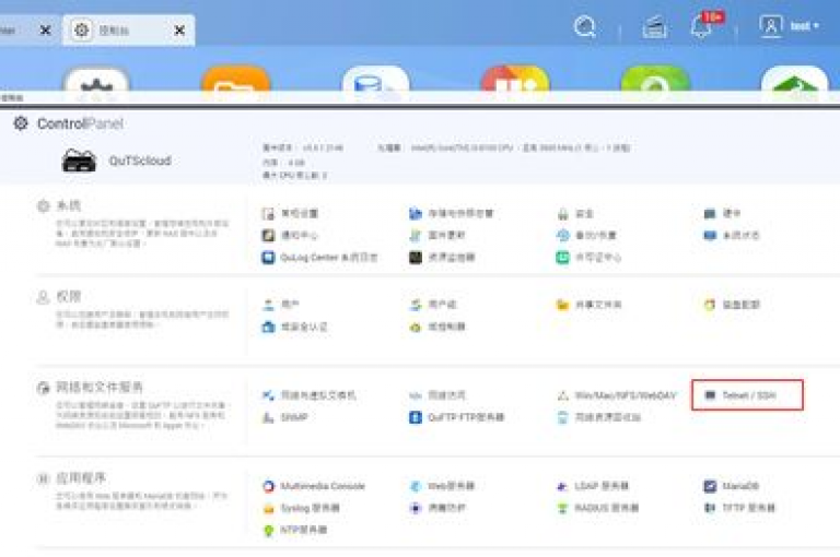 探索无限可能，尽在ks免费业务网—你的全方位服务专家！