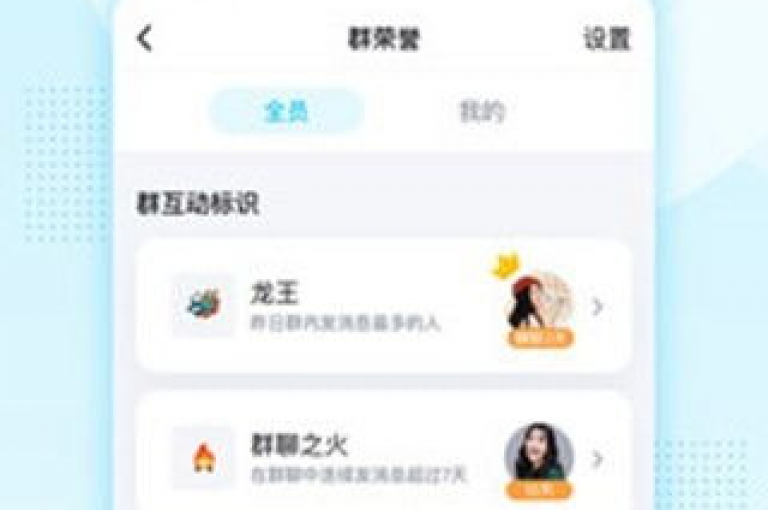 在线自助服务平台，提供微信点赞截图制作工具 - 最经济的QQ空间访问量提升网站 - 抖音币充值的便捷通道。