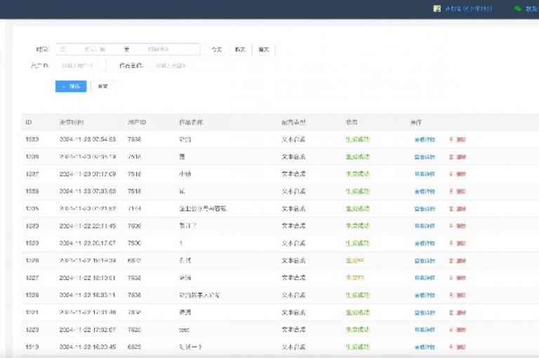 ks免费业务平台提供性价比高的服务(提供经济实惠服务的ks免费业务平台)。