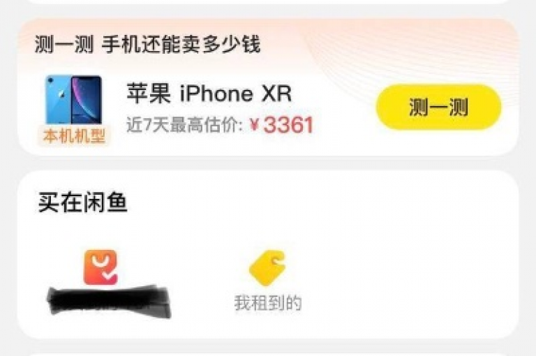 在寻找无需付费即可观看的网站时，请确保选择合法渠道，避免侵犯版权。