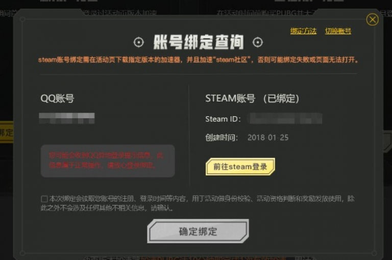 探索互联网的无限可能，发现便捷的在线服务，如自动游戏点卡发放系统，以及提升社交媒体影响力的工具。