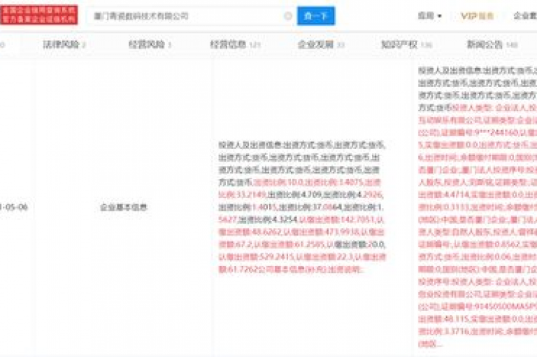提供全天候服务的在线平台，专注于快速响应客户需求，支持QQ空间动态点赞和B站账户交易，以及自助式QQ空间说说赞服务。