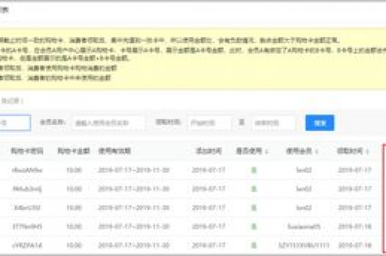 如何通过社交媒体策略吸引流量，促使他人主动添加我的QQ，并探索在线自助平台以实现全网覆盖 - 同时了解在哪里能安全购买快手账号及如何下载KS直播应用？