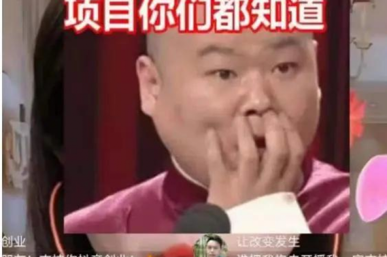 在抖音平台上，如何通过定制真人评论来提升视频互动率的秘诀现已公开。