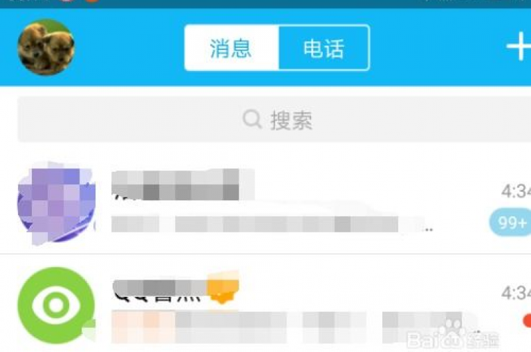 探索极致便捷的购物体验，发现领先的商城自助下单网站，专享苹果双开服务，打造全网最顶尖的卡盟平台，同时提供qq空间访问人数狂刷器及自助下单小程序。
