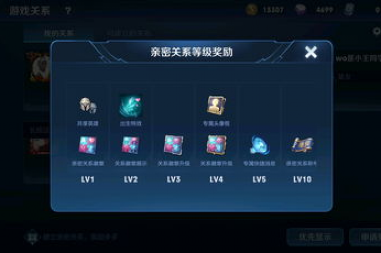 ks平台推出限时活动，用户可以免费领取播放量，并通过互动增加亲密度。