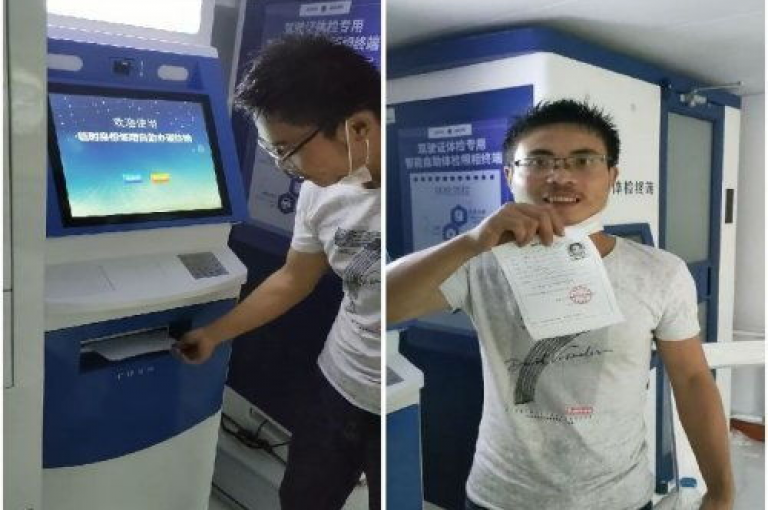 持续优化体验，全新在线客服系统确保全天候无缝沟通。