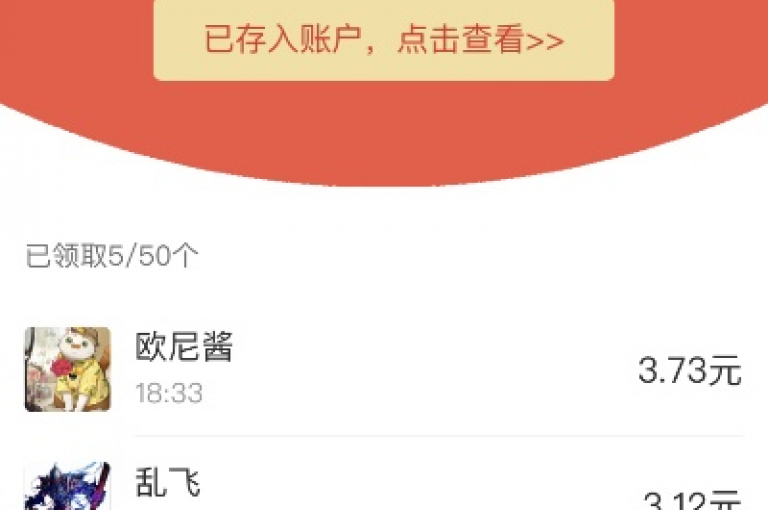 {pdd帮点}拼多多微信助力群的相关信息，在知乎上搜索拼多多助力群即可找到。