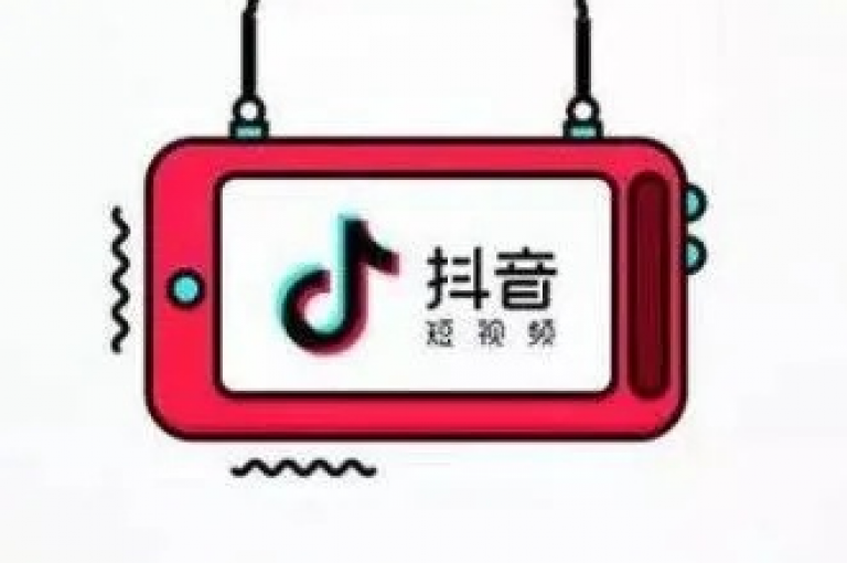 dy秒刷提供全网最优惠的抖音点赞服务，助力您的短视频迅速走红。