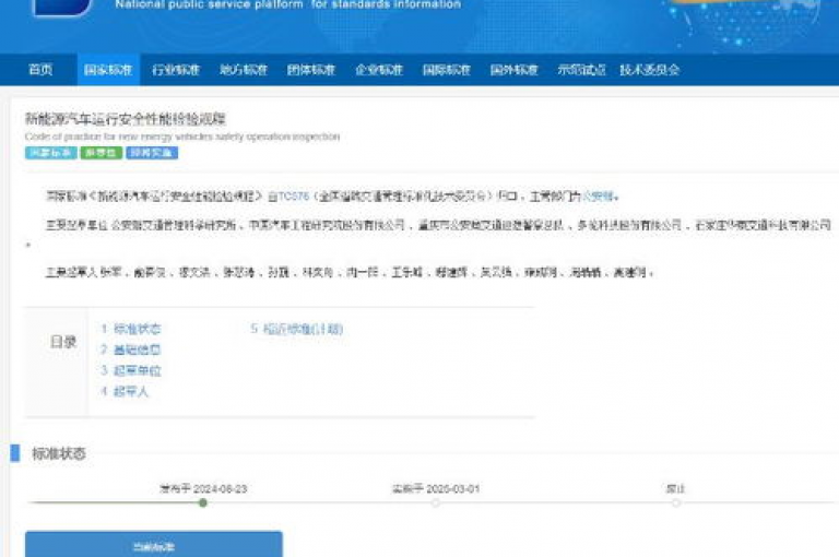ks免费业务平台始终保持稳定运行，不掉线。