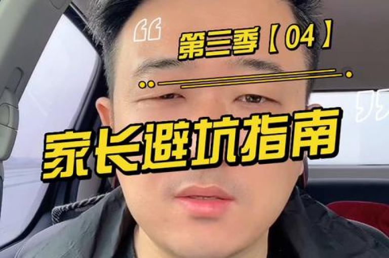 网络红人专属24小时自助下单系统（提供全天候网红服务快速响应）