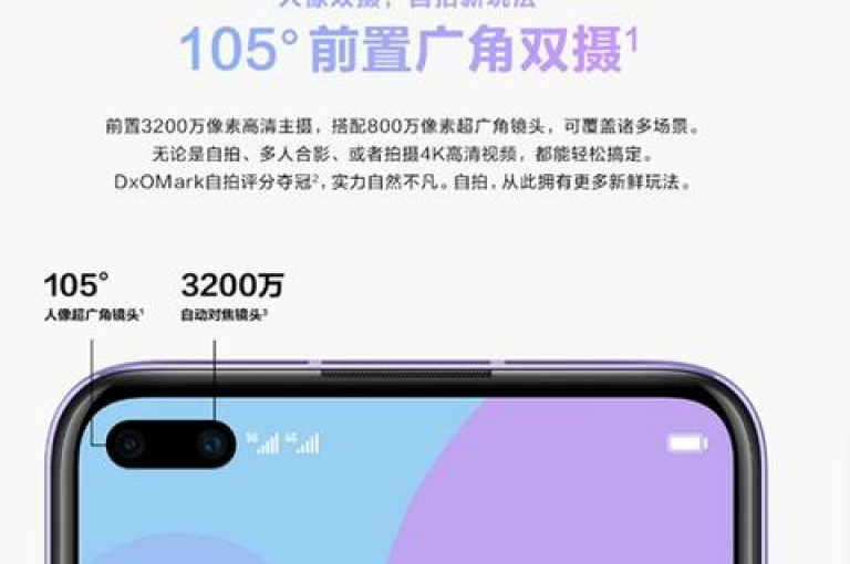 全天候自助商城系统——提供一站式24小时不间断购物体验。