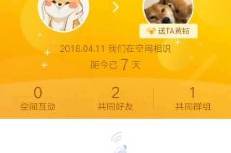 通过参与NAP6科技网的互动活动，可以有效增进用户间的亲密度。