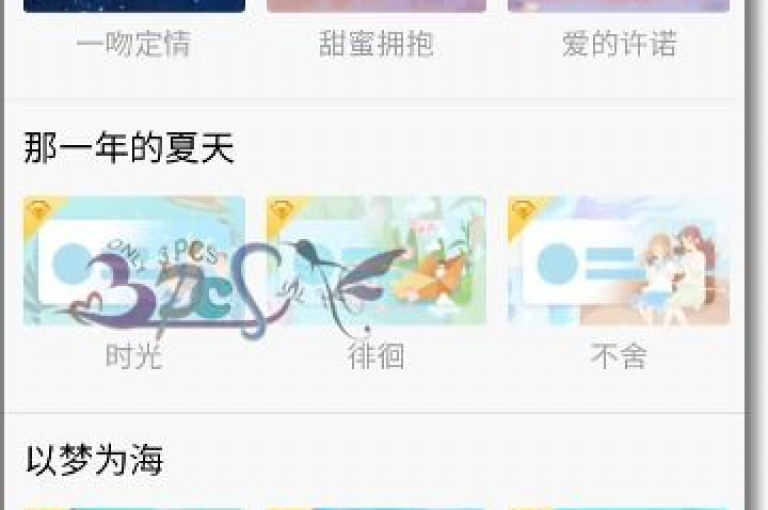 qq空间访客量10000免费 - 在线卡盟，提供高效便捷的访客提升服务。
