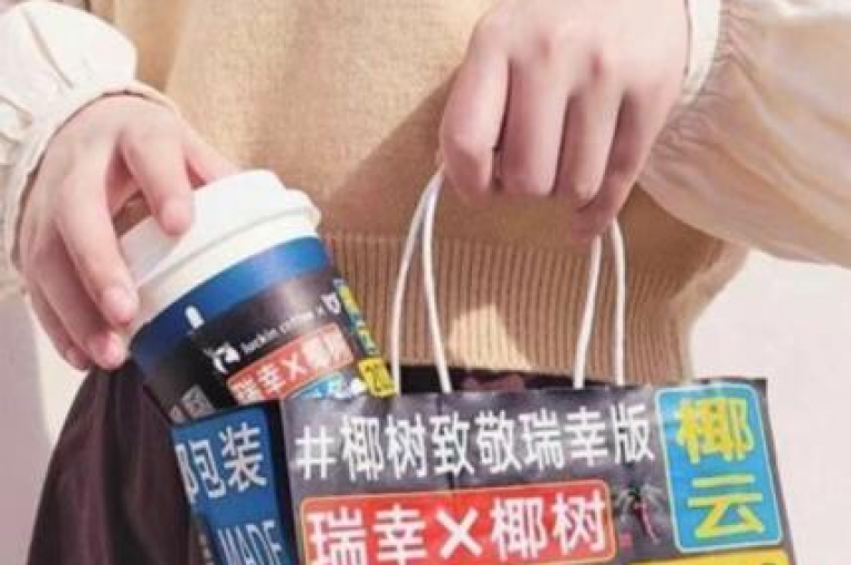 探索未来购物新趋势，揭秘dy24小时自助下单软件，您的全天候智能购物伴侣！