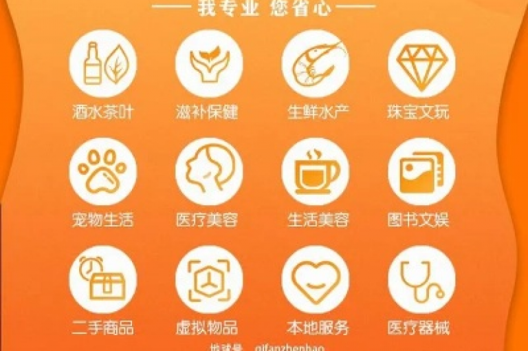 抖音点赞24小时自助平台 - 抖音点赞全天候在线自助服务！