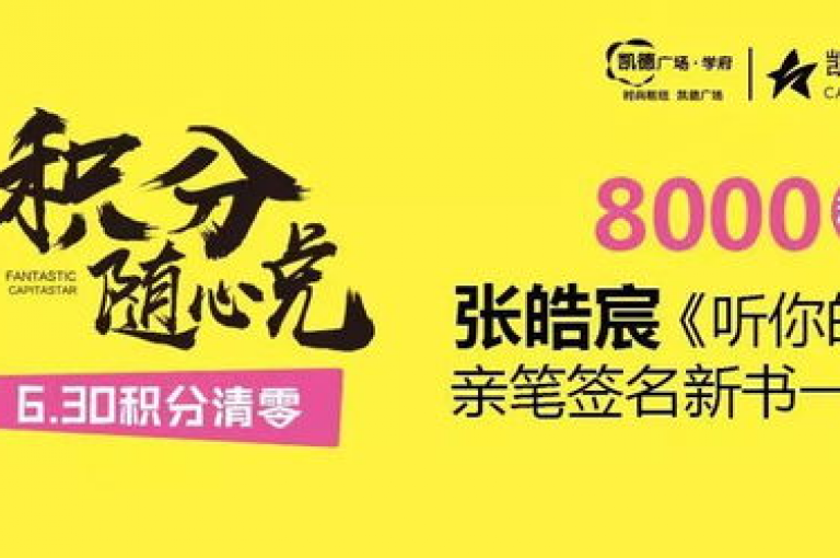 KS优惠作品限时抢购，KS特惠作品双倍喜悦，尽享独家折扣！