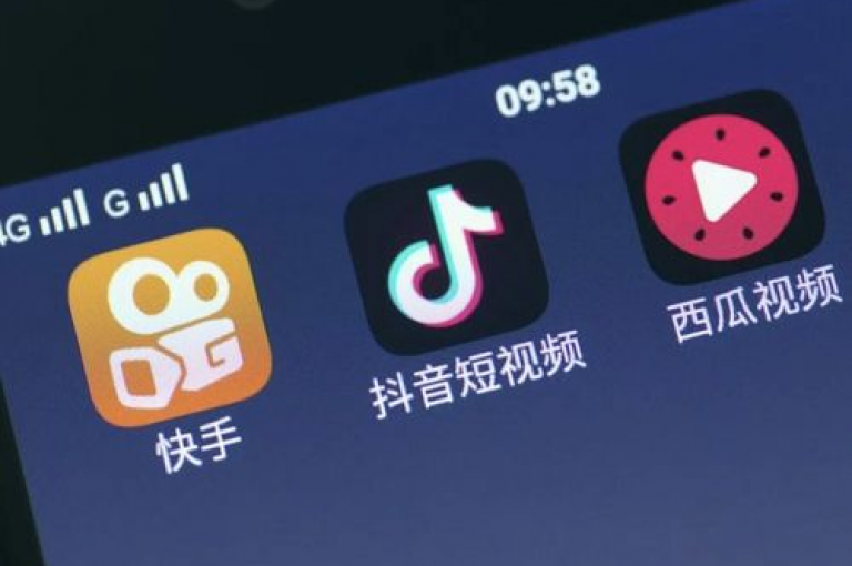 提供全天候服务，快手点赞仅需一元起，QQ自助下单商城，抖音粉丝低价购买平台。