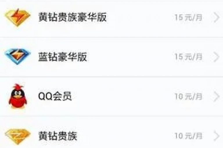 探索网络充值的便捷途径，发现qq钻卡盟提供的会员服务以持久优惠著称。
