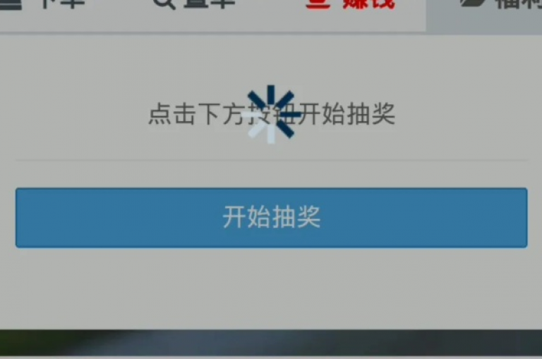 提供全天候快手点赞服务，空间自助下单，享受全网最低价，快手一元10000播放量软件助您快速提升影响力。