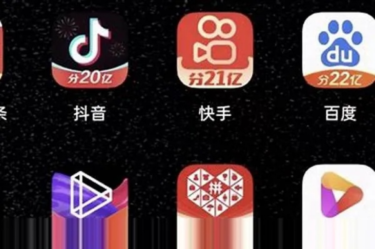 抖音点赞自助业务，QQ空间10000赞只需1元 - 全网最低价粉丝下单平台 - ks双击服务全天候在线。