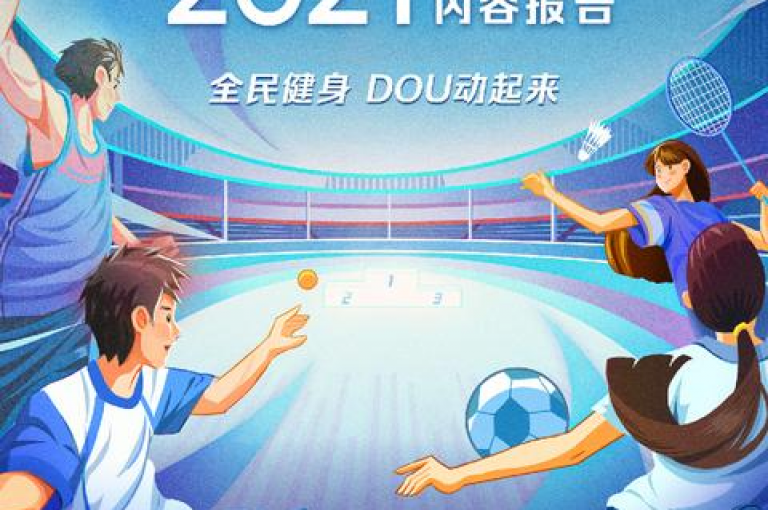 在抖音上，仅需1元即可获得100个点赞，轻松提升视频的关注度。