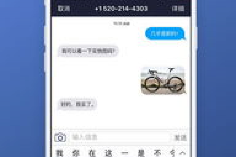 快手点赞购买网站平台,ks打call刷亲密值软件下载 - KS业务下单平台微信支付 - 抖音双击业务热血重燃！