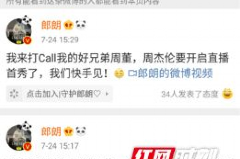 快手打call网站，激发你的创意火花，绽放个人风采！新秀必选！