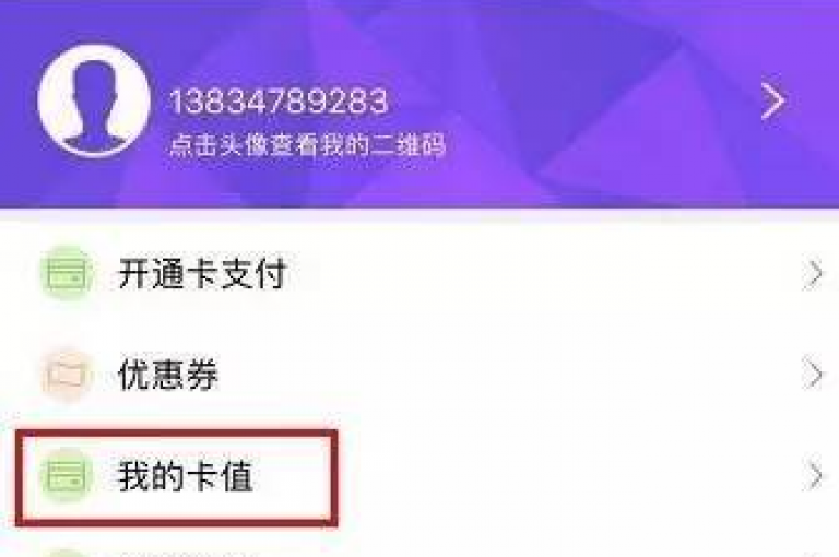 1元充值60快币，相当于用1元钱就能兑换到60个快币。