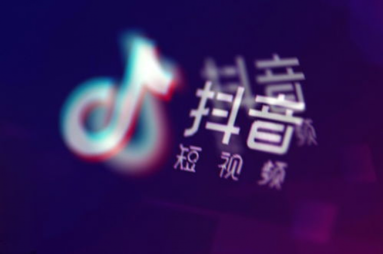 抖音号10000粉正规出售，辅助低价发卡网 - 一元1000赞网站在哪里 - qq刷访客量。