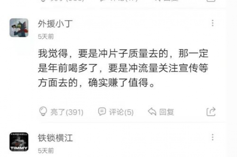 探索抖音币优惠充值的秘诀，尽在乐刷卡盟平台，提供官方直连服务与24小时智能引流技术支持。