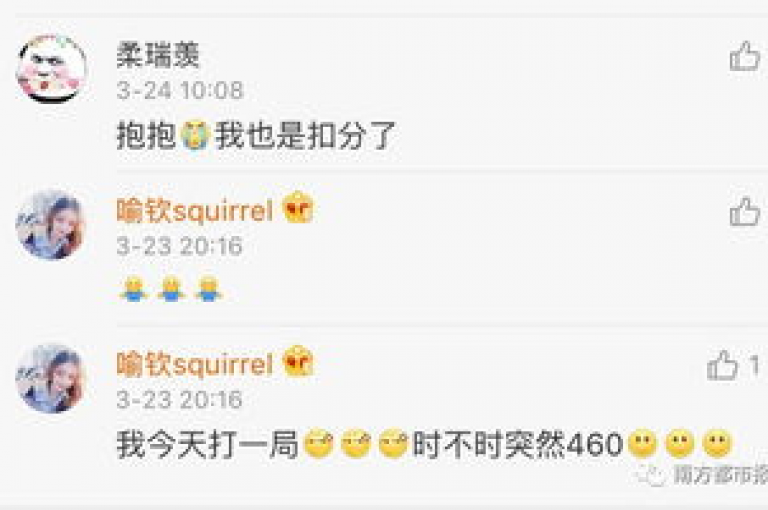 探索互联网的便捷服务，从QQ空间访客量提升到快手业务卡密获取，再到全民K歌和抖音平台的互动增强，24小时自助服务让微利变得疯狂。
