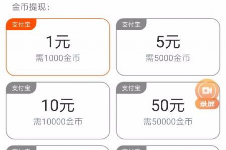 ks平台提供了免费一键查看权限的功能，方便用户快速获取所需信息。